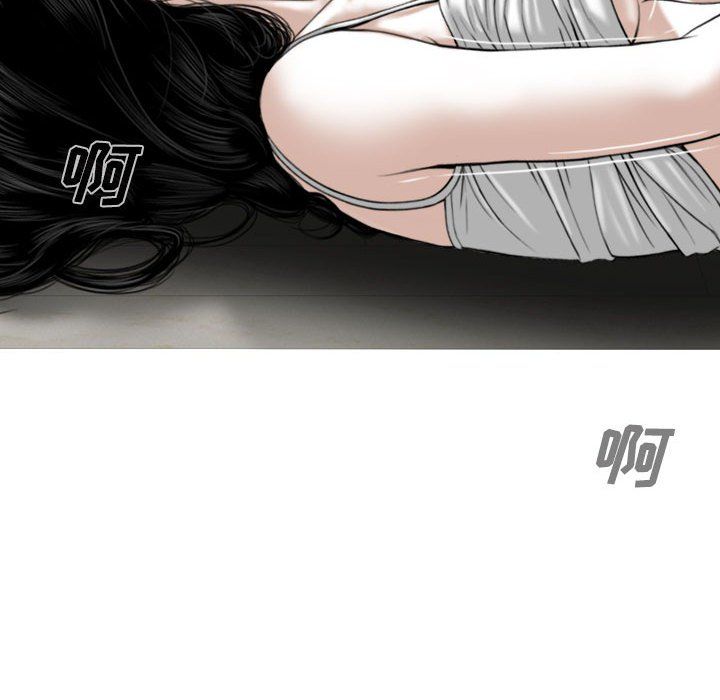因缘第37话