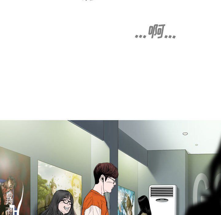 因缘第37话