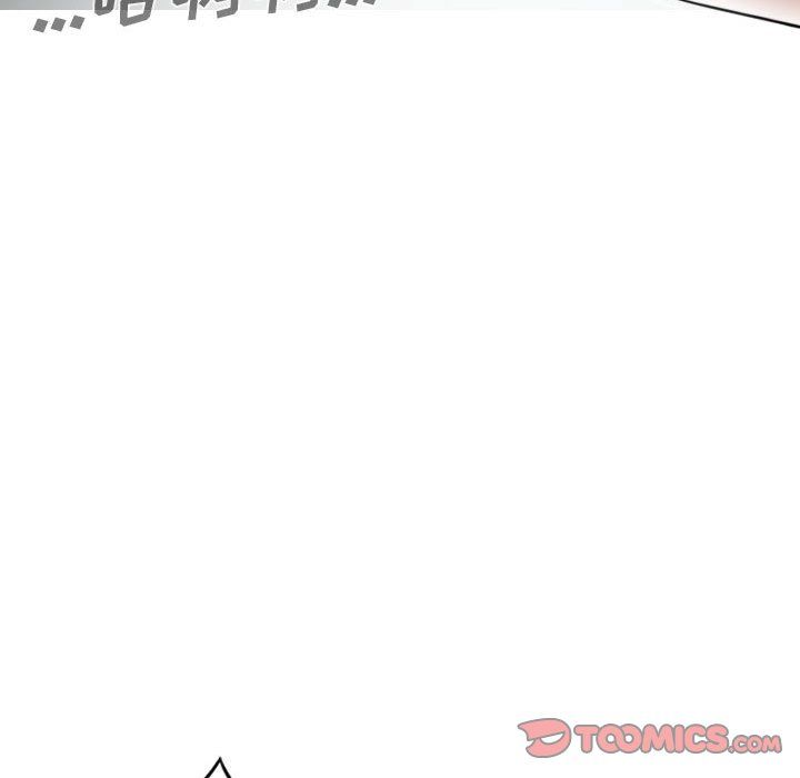因缘第37话