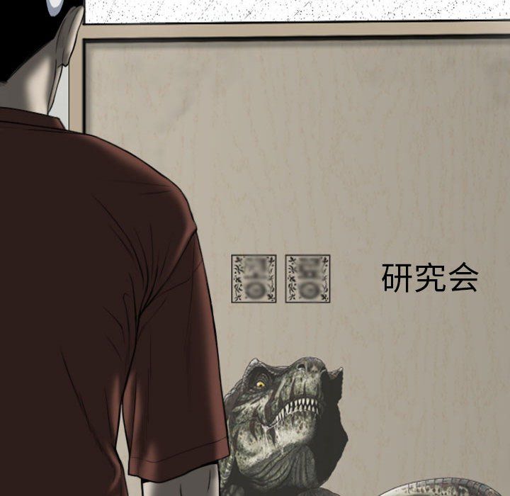 因缘第37话