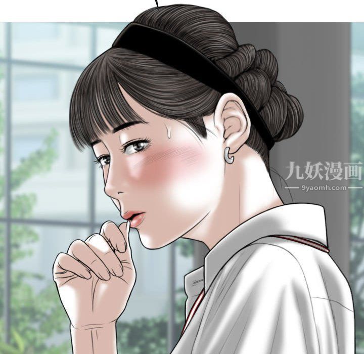 因缘第38话
