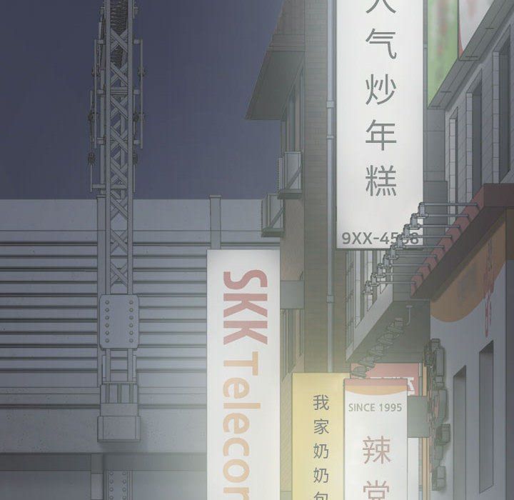因缘第38话
