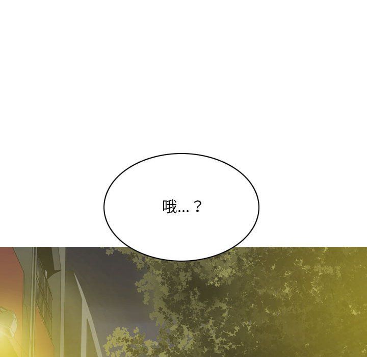 因缘第38话