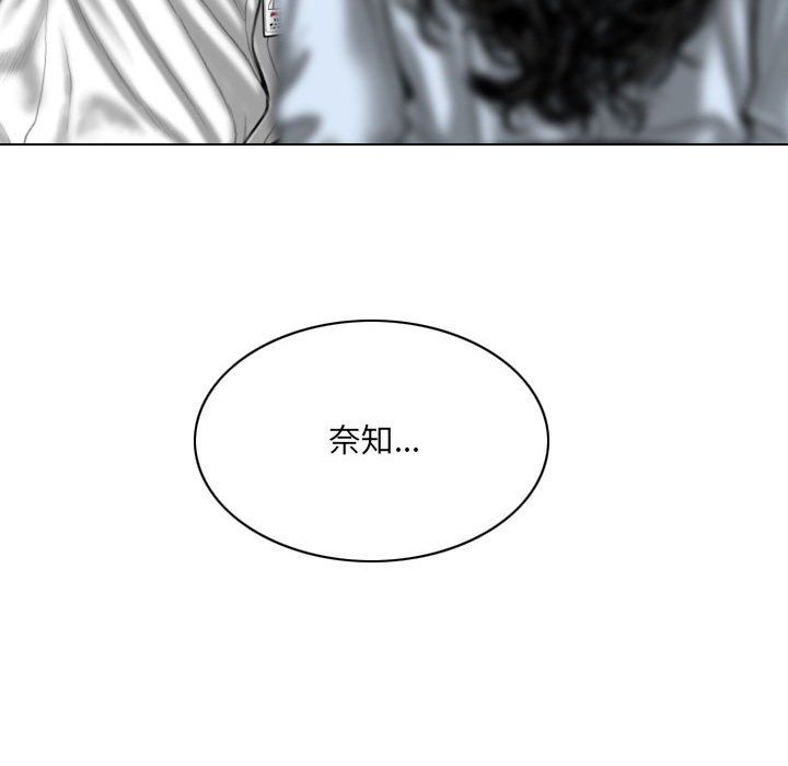 因缘第39话