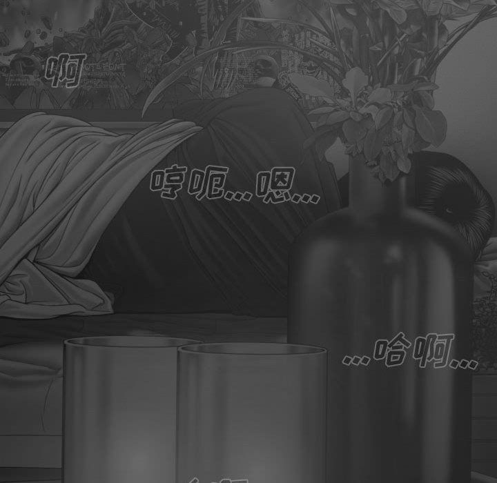 因缘第39话