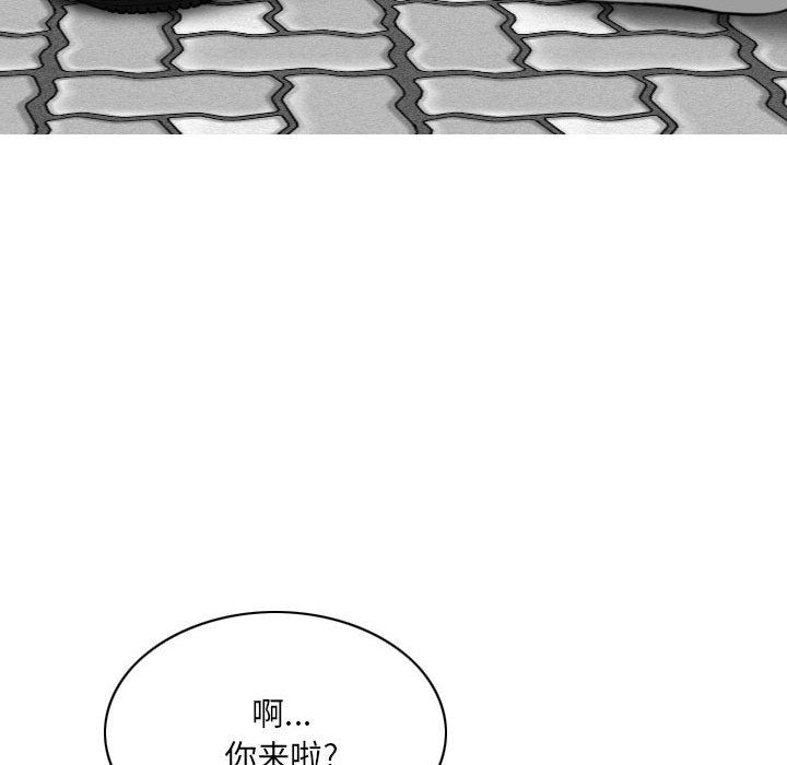 因缘第39话