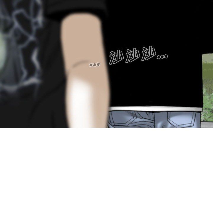 因缘最终话