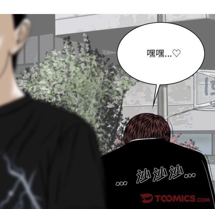因缘最终话