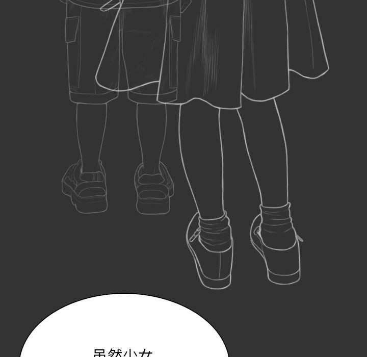 因缘最终话
