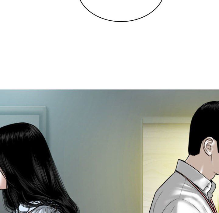 因缘最终话