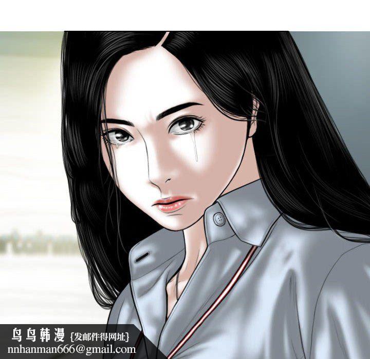 因缘最终话
