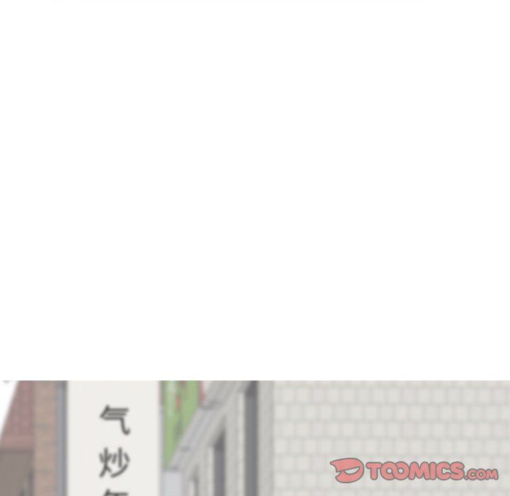 因缘最终话