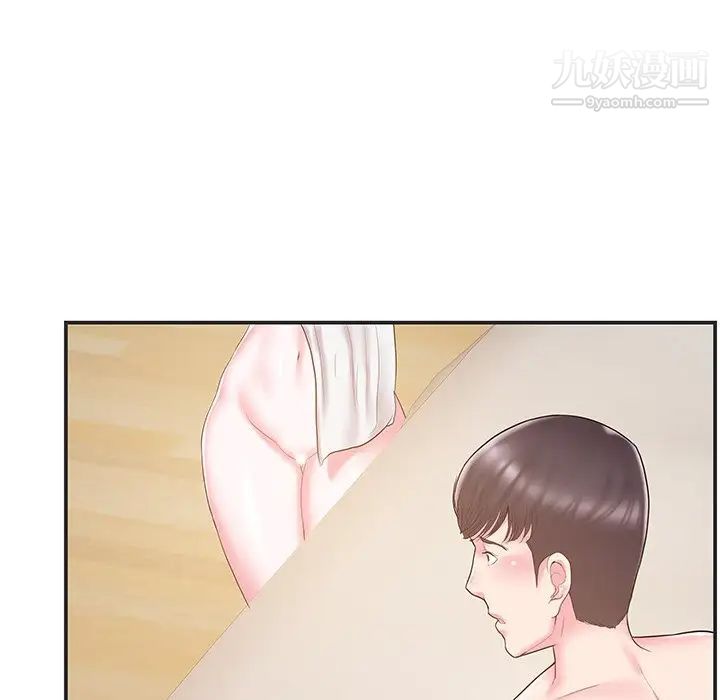 家中有个小姨子第22话