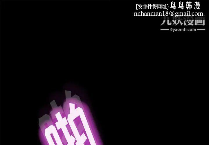 15分钟第1话