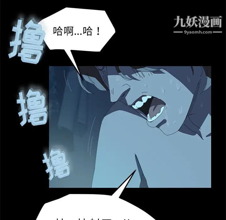 15分钟第1话