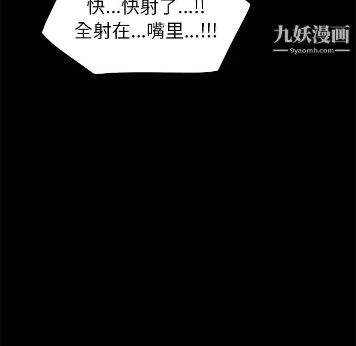 15分钟第1话
