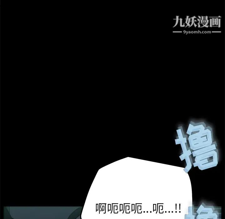 15分钟第1话