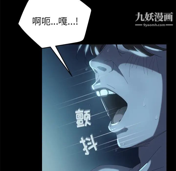 15分钟第1话