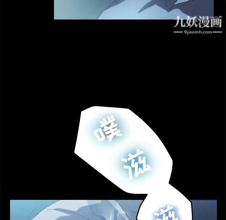 15分钟第1话