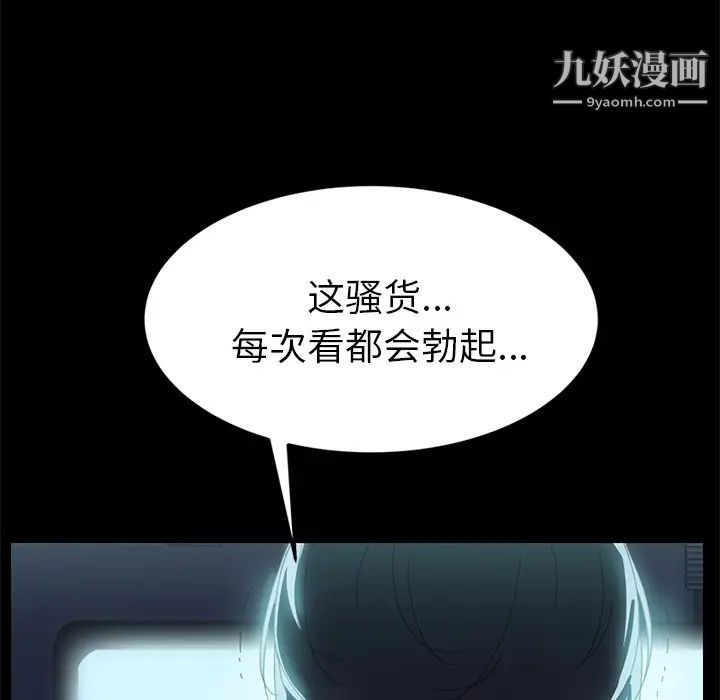 15分钟第1话