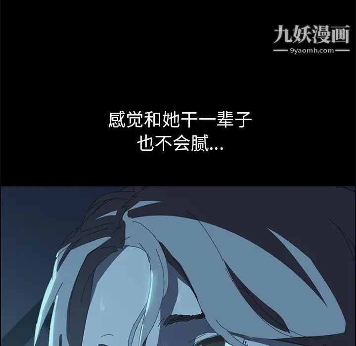 15分钟第1话
