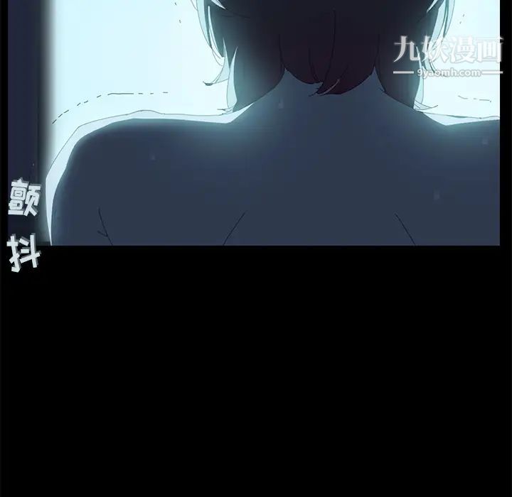 15分钟第1话
