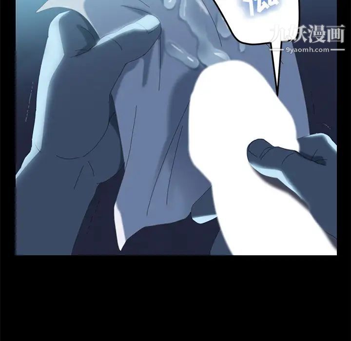 15分钟第1话