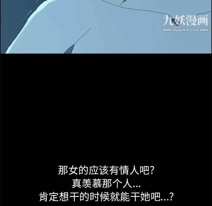 15分钟第1话