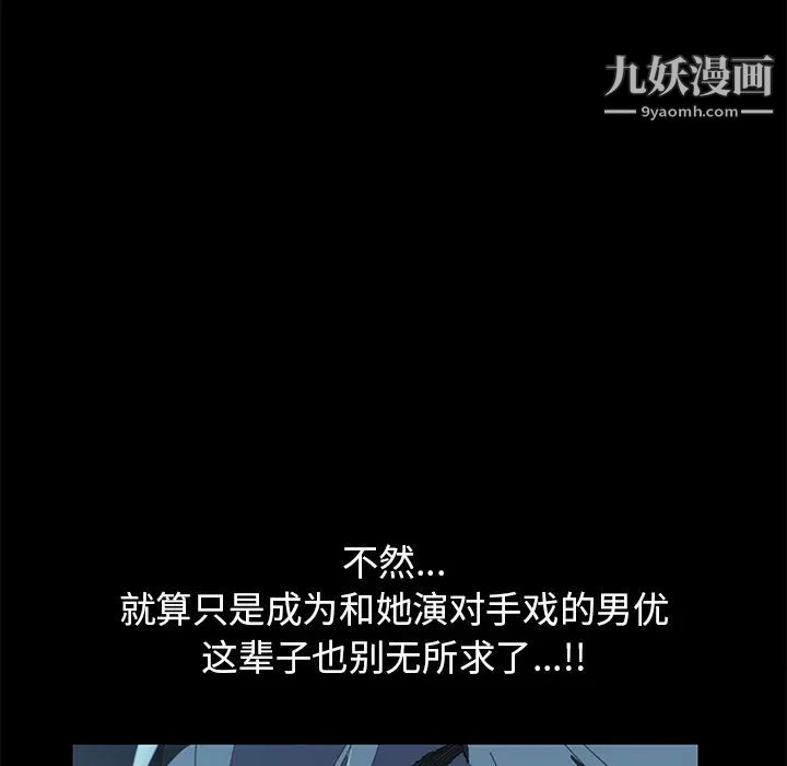 15分钟第1话