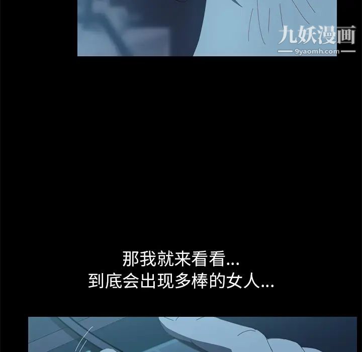 15分钟第1话