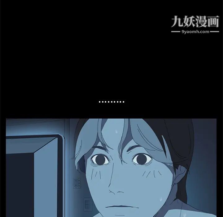 15分钟第1话