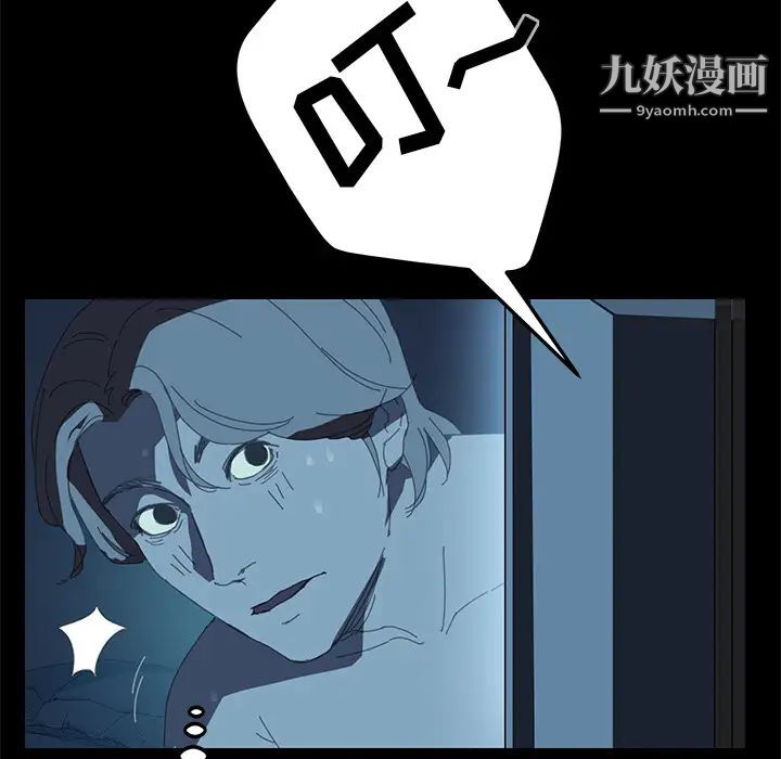 15分钟第1话