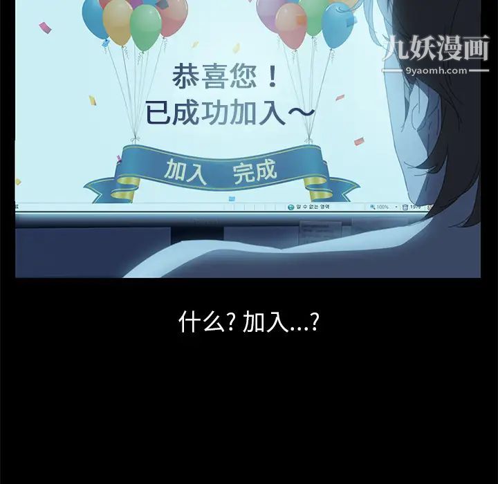 15分钟第1话