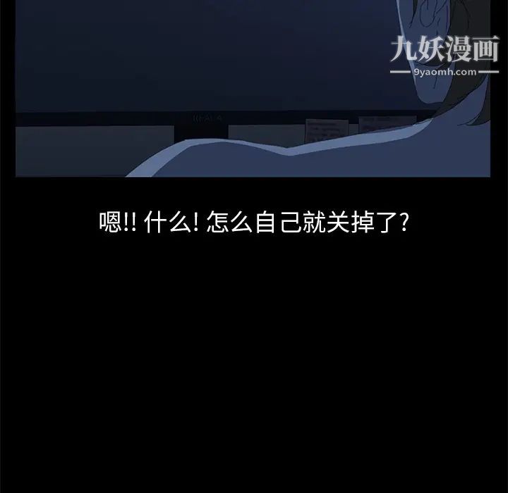 15分钟第1话