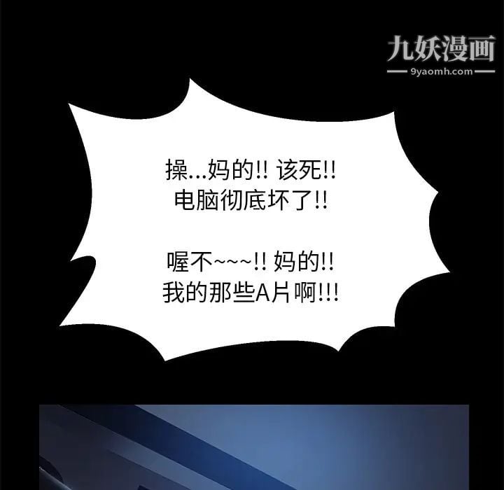 15分钟第1话