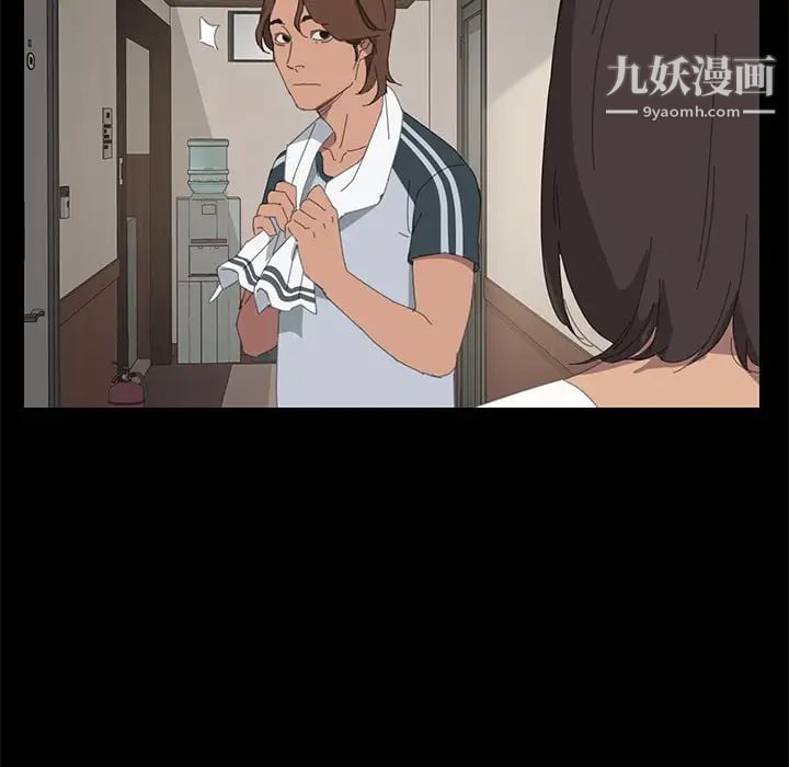 15分钟第1话