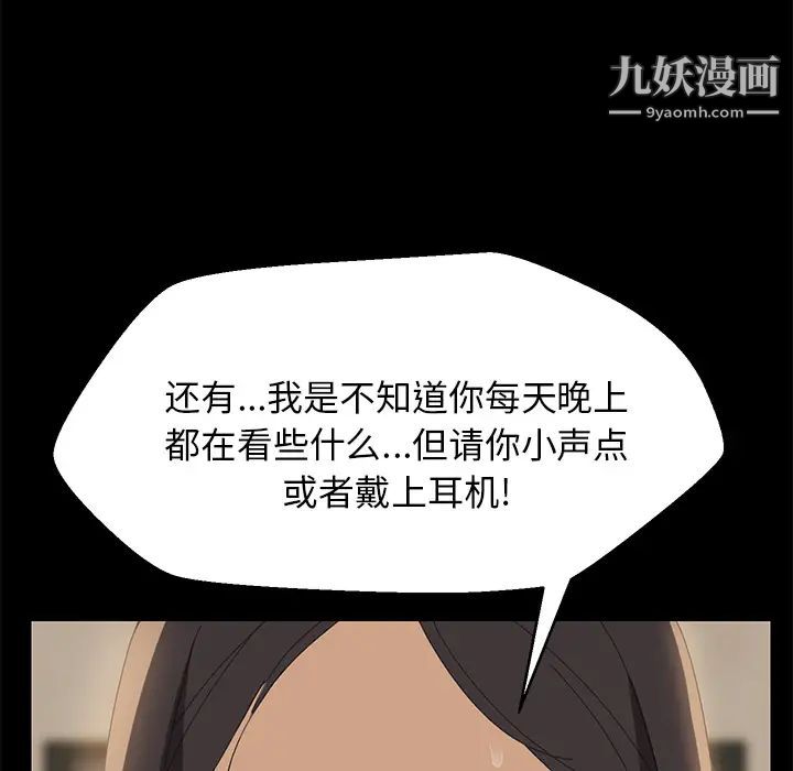 15分钟第1话