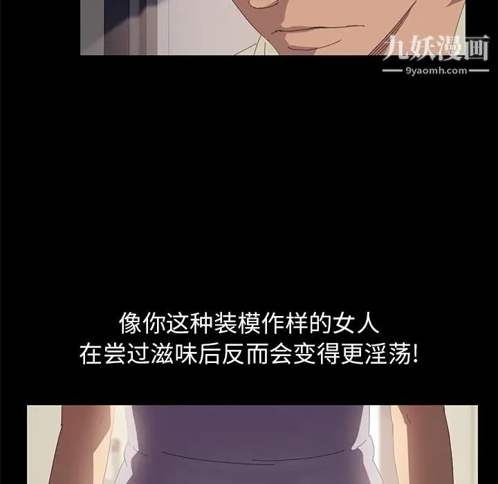 15分钟第1话