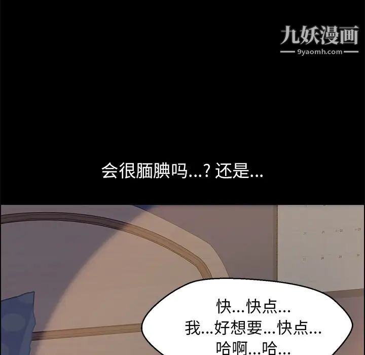 15分钟第1话