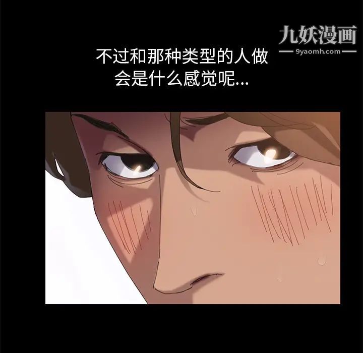 15分钟第1话