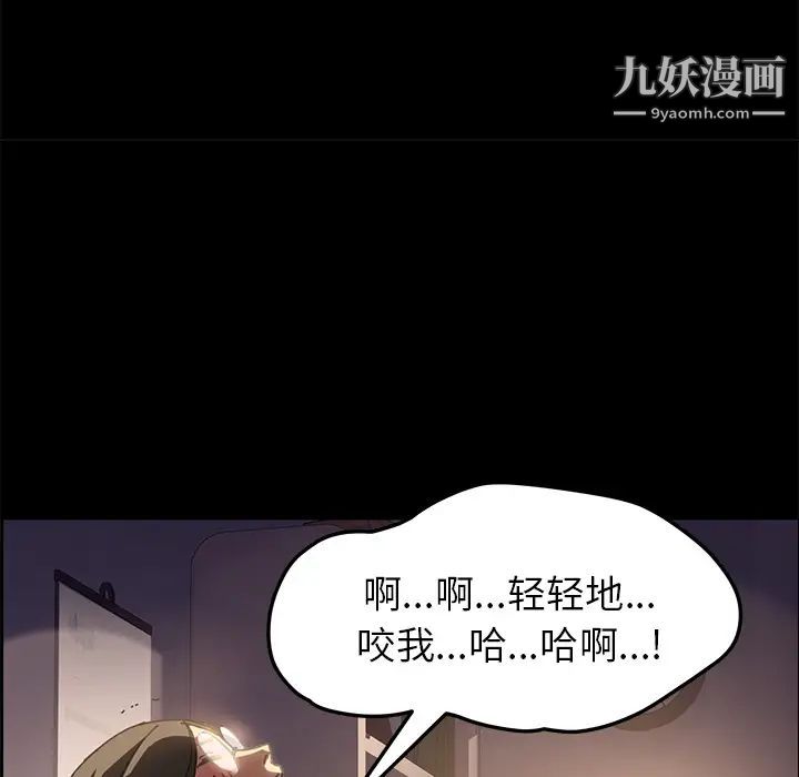 15分钟第1话