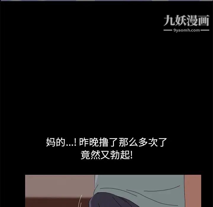 15分钟第1话