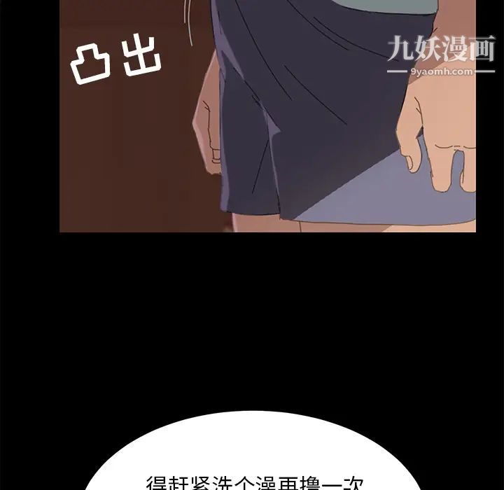 15分钟第1话