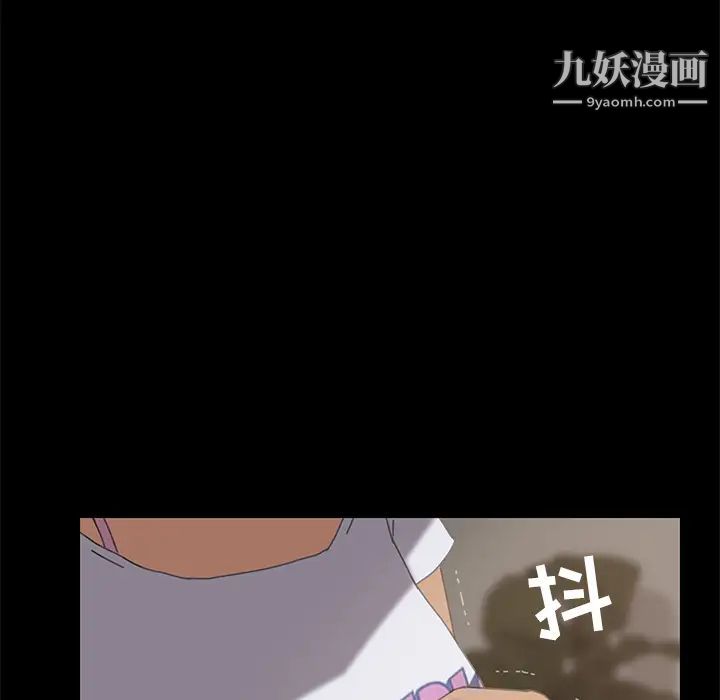 15分钟第1话
