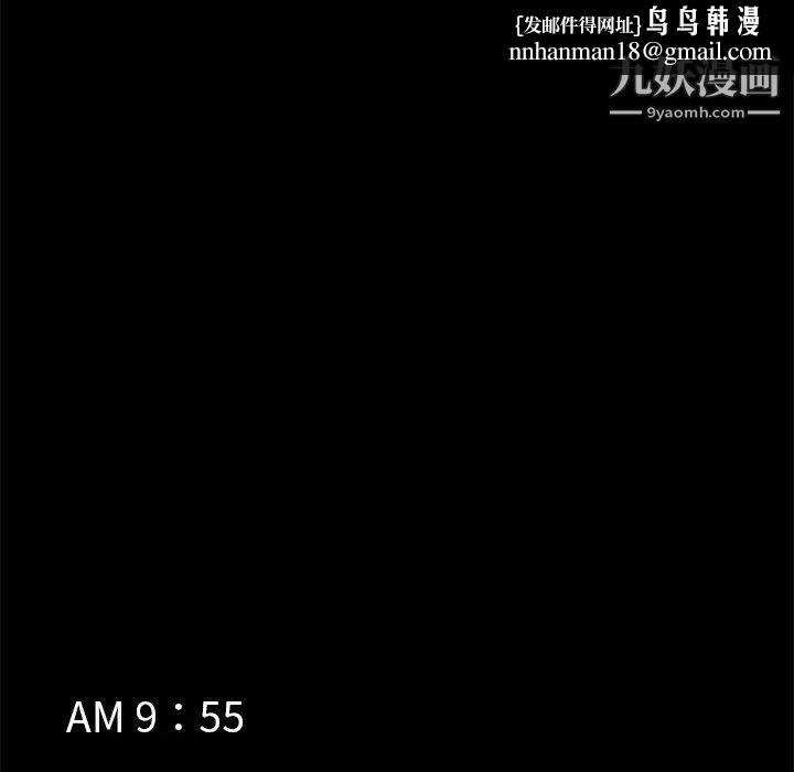 15分钟第1话