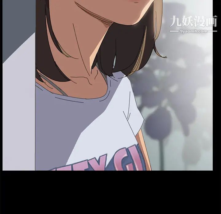 15分钟第1话