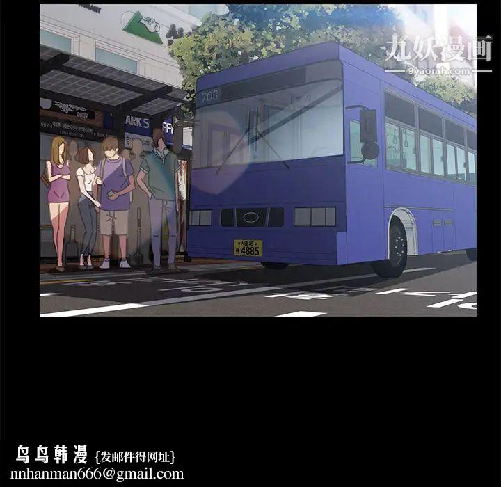 15分钟第1话