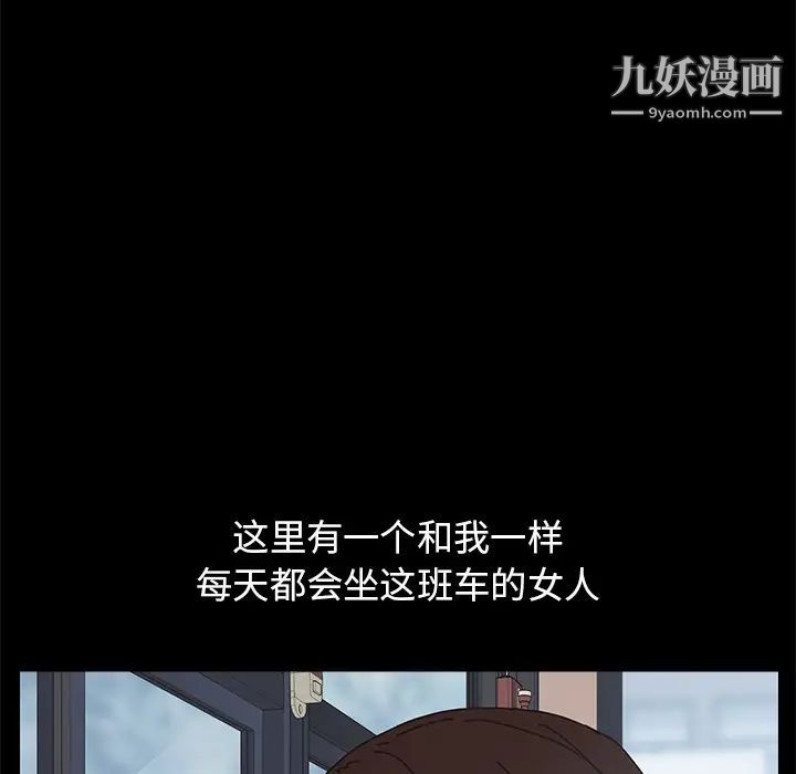15分钟第1话