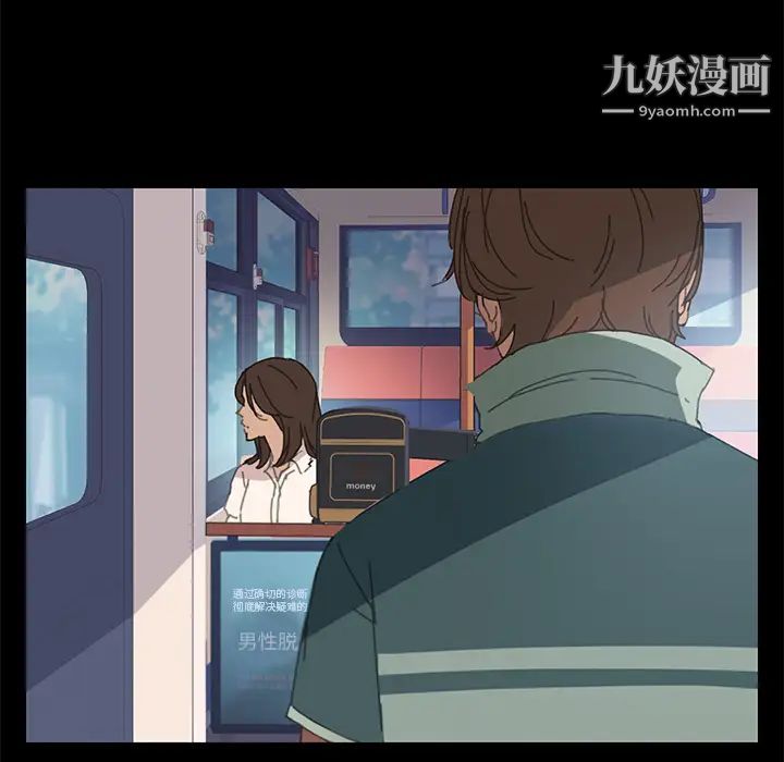 15分钟第1话