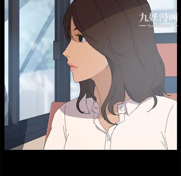 15分钟第1话